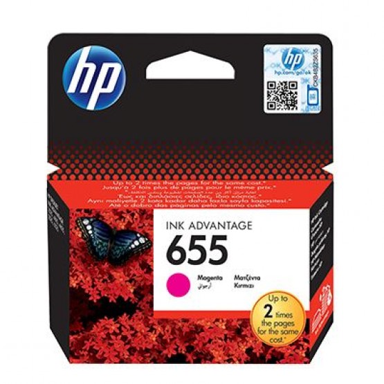 655 Magenta  Μελάνι HP 655 3525, 4615, 4625, 5525, 6525 ΑΝΑΓΟΜΩΣΗ ΑΠΑΡΑΙΤΗΤΗ Η ΑΠΟΣΤΟΛΗ ΚΕΝΩΝ